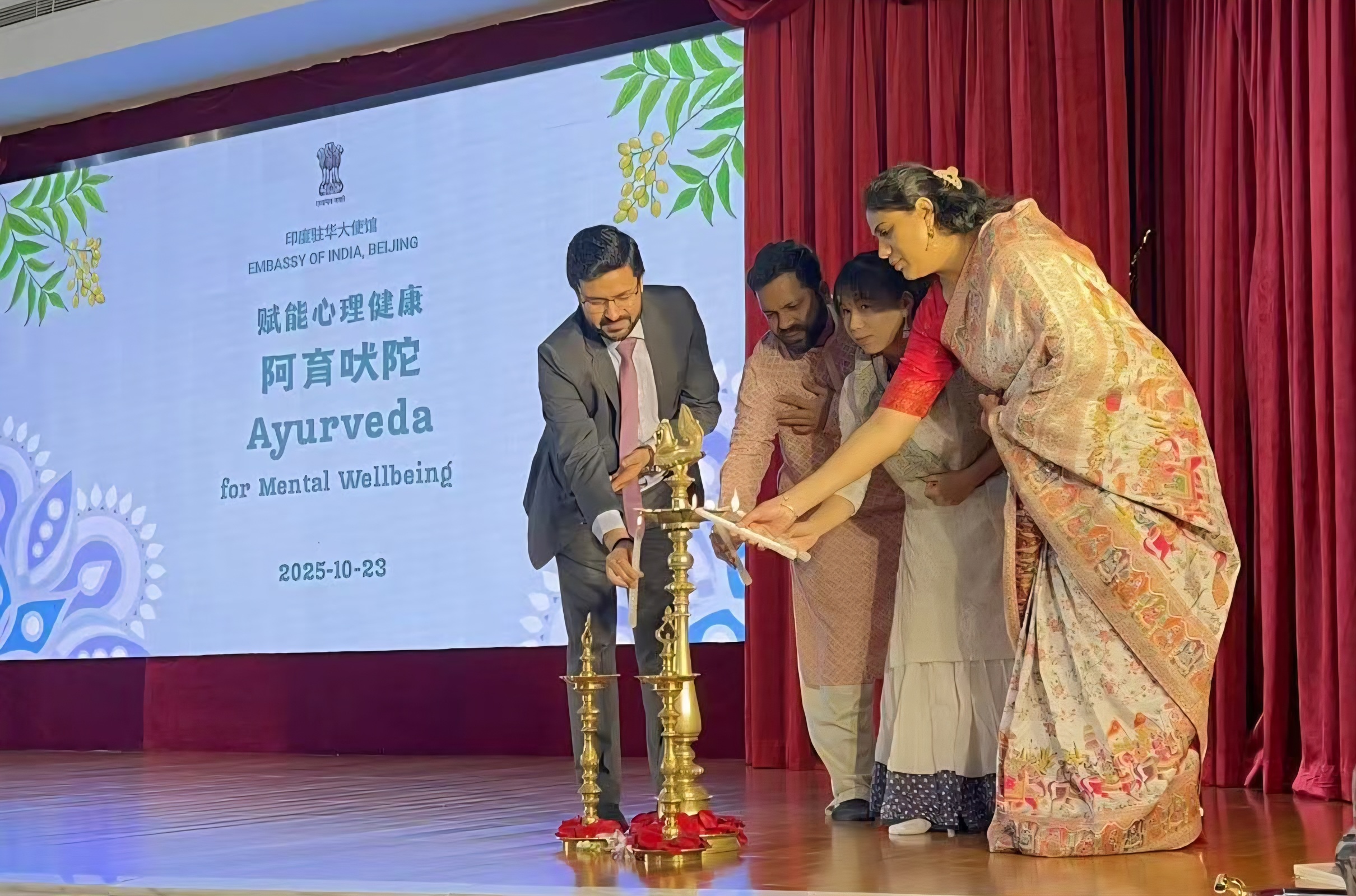 Sushrut Sanjeevani Hospital & Panchakarma Center, Anand, Dr. Dhanwantari Jha , Dr. Nidhi Jha, Ayurveda in China, Chinese health enthusiasts Ayurveda, Embassy of India Beijing Ayurveda workshop